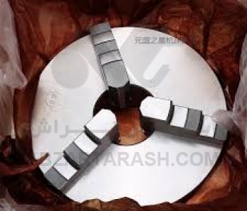 3JAW CHUCK 1000MM UNIVERSAL